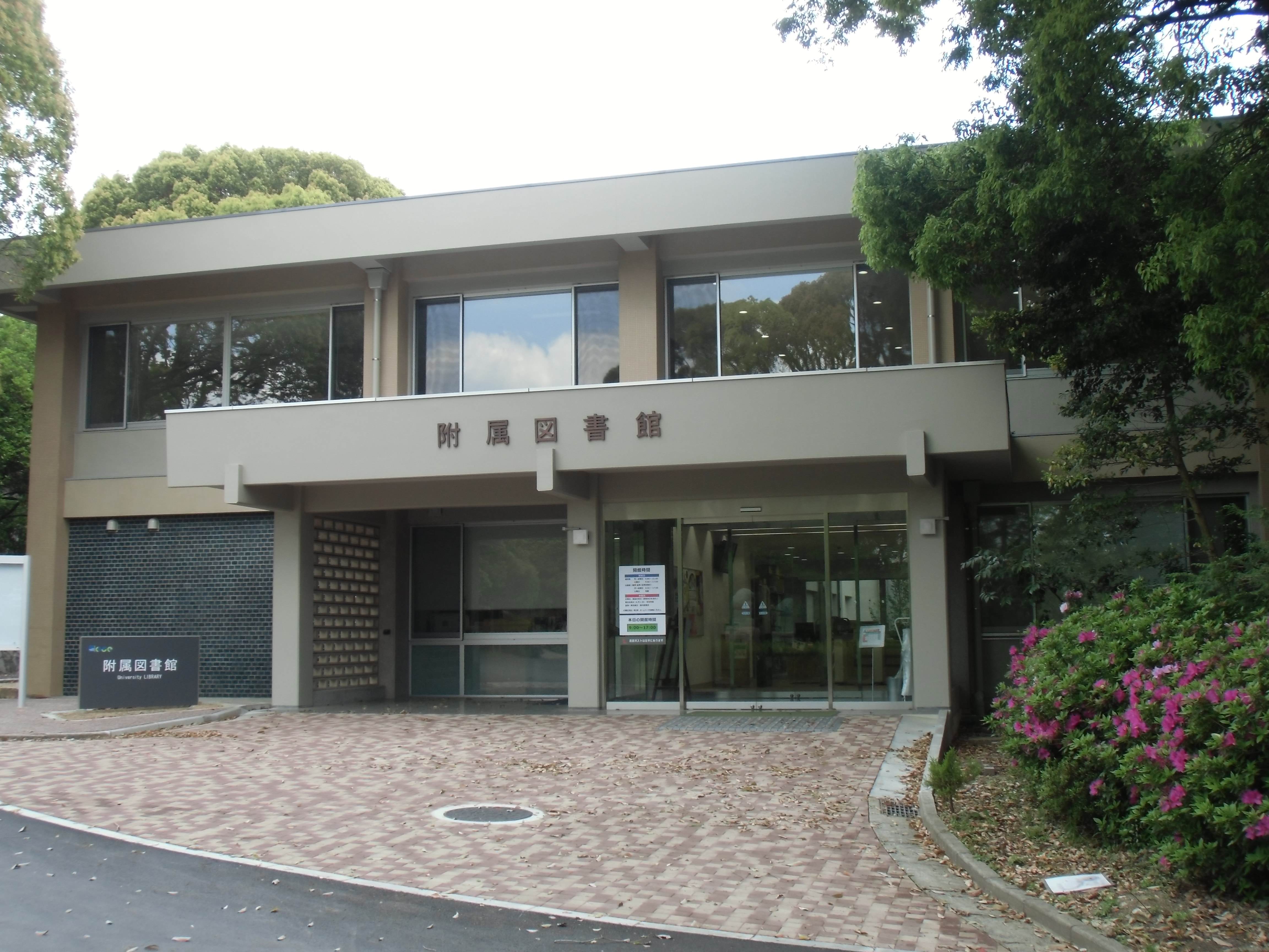 武漢日語全日制培訓(xùn)